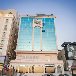 *** Hotel Areen ارين Saudi Arabia