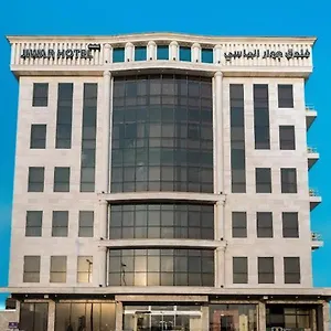 *** Hotel Jiwar Almasi Saudi Arabia